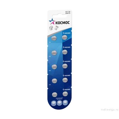 Алкалиновая батарейка таблетка Космос LR55 1.5V Alkaline Battery [ по 10 шт ]