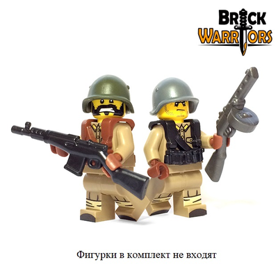 Советский разгрузочный жилет (цвет: коричневый)