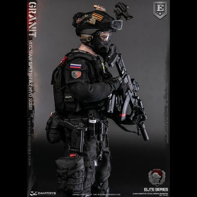 Спецназ МВД СОБР "Гранит" - Коллекционная ФИГУРКА 1/6 RUSSIAN SPETSNAZ MVD SOBR GRANIT ELITE EDITION (78103) - DAMTOYS