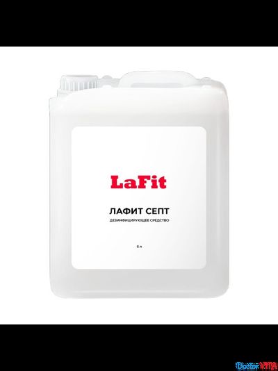Лафит Септ (LaFit sept) дезинфицирующее средство, универсальное