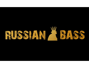 Russian Bass. Russian Bass наклейка. Russian Bass logo. Дистрибьютор рашен бас.
