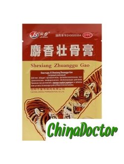 ПЛАСТЫРЬ "TIANHE" МУСКУСНЫЙ