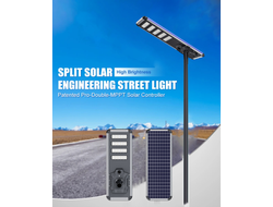 Консольный уличный светильник на солнечной батарее МК-AL4-60