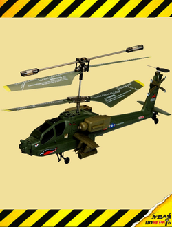 Вертолет на дистанционном управлении SYMA S109