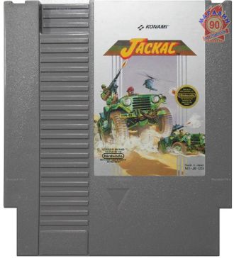 &quot;Jackal&quot; Игра для NES (Made in Japan)