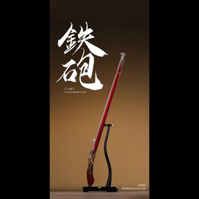 Уэсуги Кэнсин (версия без доспехов) - КОЛЛЕКЦИОННАЯ ФИГУРКА 1/6 scale Warring States DRAGON OF ECHIGO KENSHIN Full dress version (DM003) - IQOMODEL