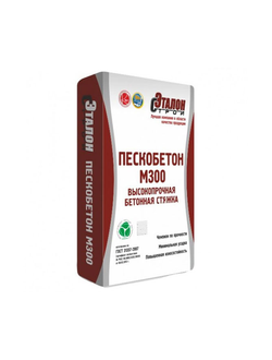 Пескобетон Эталон М-300 40 кг