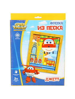 Набор для творчества Фреска из песка  Super Wings, Джетт, 900-70931