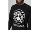 Свитшот Medooza Logo Черный
