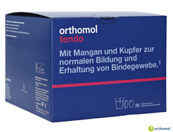 Витамины Orthomol Tendo / Ортомол Тендо 90 дней (порошок/таблетки/капсулы)
