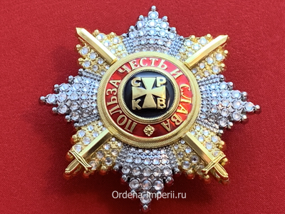 Звезда ордена святого Владимира со стразами и мечами, копия LUX! Лот №11
