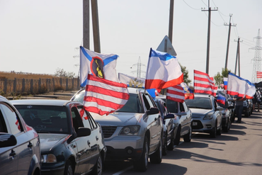 Автопробег