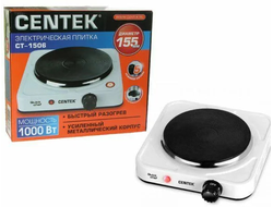 Плитка электрическая Centek CT-1506 (белый) 1конф чугун 155мм, 1000Вт, индикатор работы