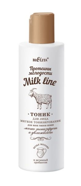 Белита Milk Line Протеины Молодости Тоник для лица