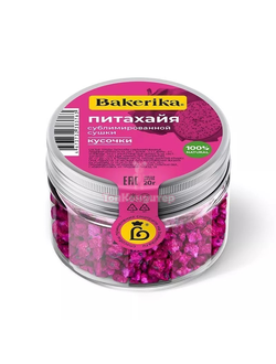 Сублимированная питахайя, 20 гр