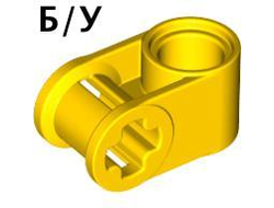 ! Б/У - Technic, Axle and Pin Connector Perpendicular, Yellow (6536 / 4107078 / 4173666 / 6261367) - Б/У