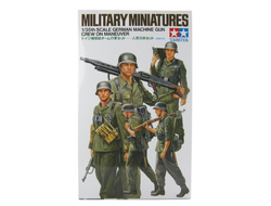 Сборная модель: (Tamiya 35184) Немецкие пулеметчики на марше