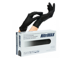 Перчатки нитриловые NitriMAX чёрные, M