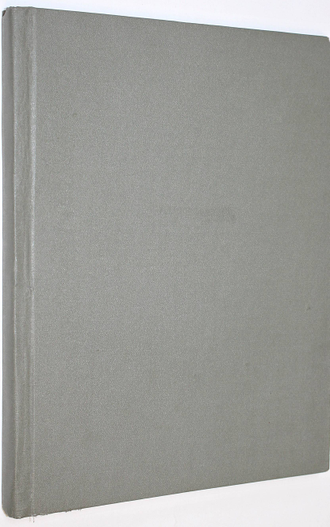 Иллюстрированное обозрение. Бесплатное приложение к газете `Голос Москвы`. Комплект из 46 номеров за 1910-1911 гг.