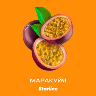 STARLINE 25 г. - МАРАКУЙЯ