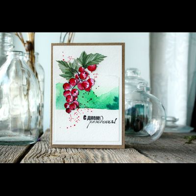 ФП штамп &quot;Красная смородинка&quot;