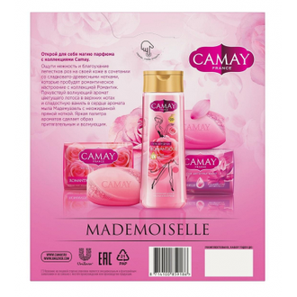 Подарочный набор CAMAY Mademmoiselle 68308936