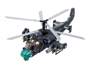 Sluban M38-B1138 Конструктор Слубан для мальчиков российский вертолет ...