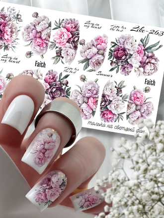 Слайдер-дизайн для ногтей LIKE-263