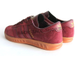 Кроссовки Adidas HAMBURG burgundy