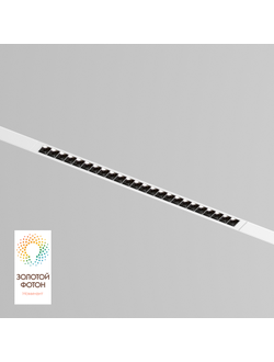 Трековый светильник Denkirs DK8002-WB