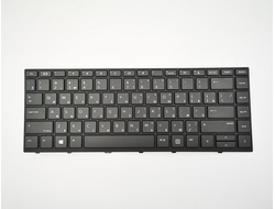 Клавиатура для ноутбука HP Probook 430 G5/440 G5