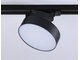 Трековый однофазный светодиодный светильник GL 6839 BK черный LED 15W 3000K D115*80