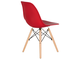 Стул обеденный DSW красный