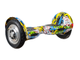 Гироскутер Smart Balance 10 дюйм 4