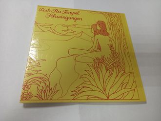 Ash Ra Tempel - Schwingungen (LP, Album, Gat) Unofficial Release