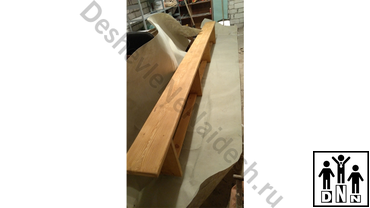 скамья гимнастическая 3 м