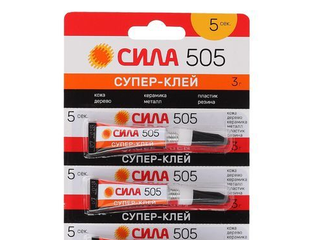 Клей Сила505 Супер-клей 3г