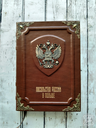 блокнот купить, подарок руководителю, ежедневник с гербом, ежедневник для мид, ежедневник для посла