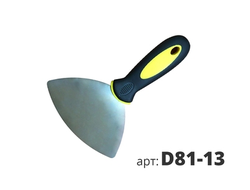d81-13 Шпатель венецианский