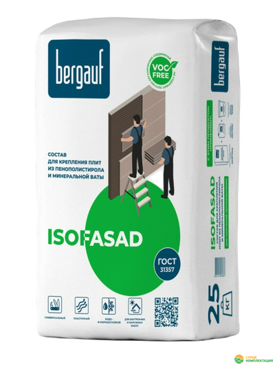 Клей для пенополистирола и мин.ваты BERGAUF ISOFASAD, 25кг