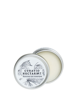 LABORATORIUM Curatio Nectar Бальзам для губ №7, 10 мл
