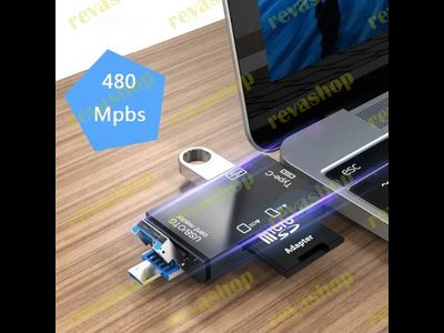 Картридер USB 3,0, OTG, Type C, Micro TF, SD многофункциональный