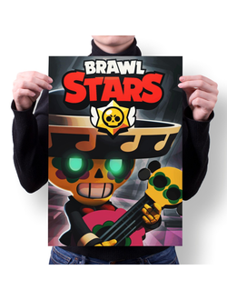 Плакат Brawl Stars  № 35