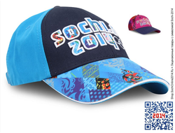 Бейсболка Sochi 2014 (цвета фуксия и фиолетовый)