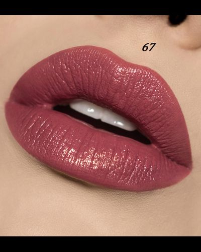 Перламутровая помада для губ LUXVISAGE