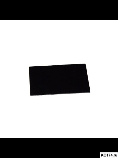 Светофильтр 121х69 для маски DIN 9 (C3)