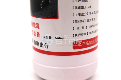 Жидкость для разбора фар на твердом полиуретановом герметике (500мл)