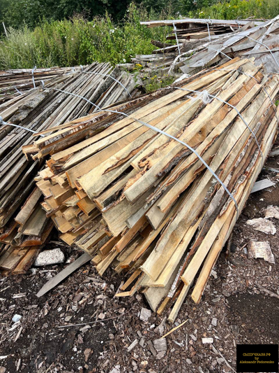 дрова горбыль в пачке