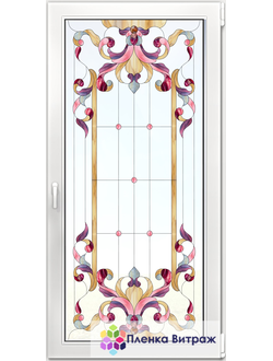 Витражная пленка, витражная пленка самоклеющаяся, пленочный витраж с классическим рисунком