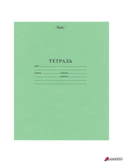 Тетрадь ЗЕЛЁНАЯ обложка 18 л., клетка с полями, офсет, «HATBER». 102255